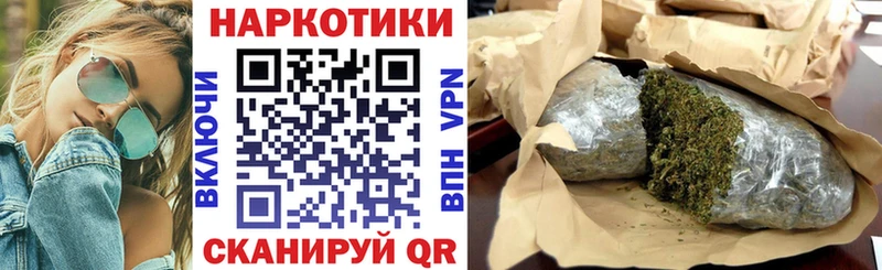 Сколько стоит Сердобск Каннабис  А ПВП  АМФ  Меф мяу мяу  Кокаин  Гашиш 