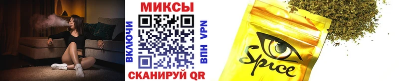 MEGA tor Сердобск БУТИРАТ Butirat сколько стоит