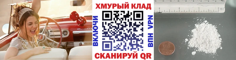 ГЕРОИН афганец Сердобск
