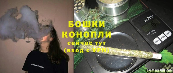 COCAINE Переславль-Залесский