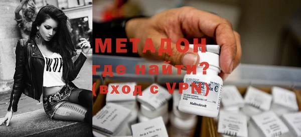 СК Пестово