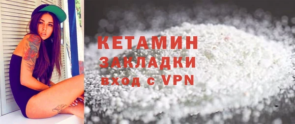 COCAINE Переславль-Залесский