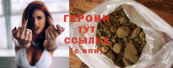 a pvp Пересвет