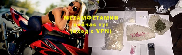 СК Пестово