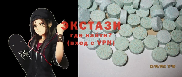 COCAINE Переславль-Залесский