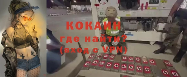 СК Пестово