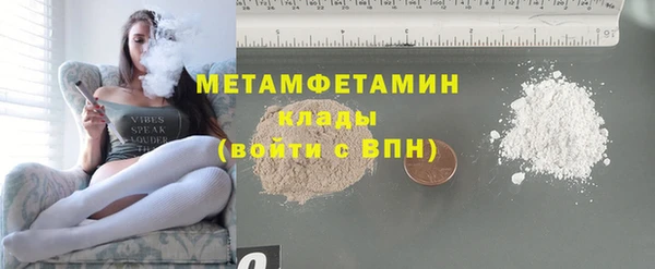 СК Пестово
