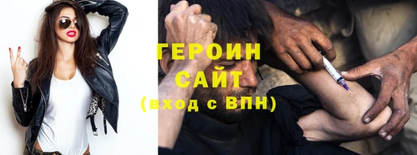 a pvp Пересвет