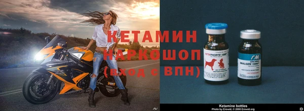 СК Пестово