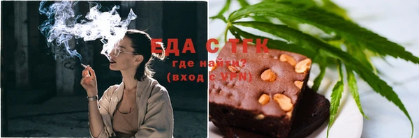 COCAINE Переславль-Залесский