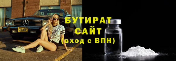 a pvp Пересвет