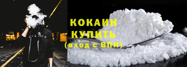 СК Пестово