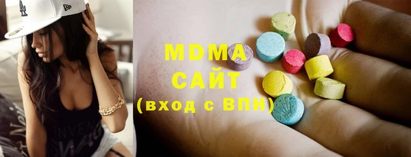 COCAINE Переславль-Залесский