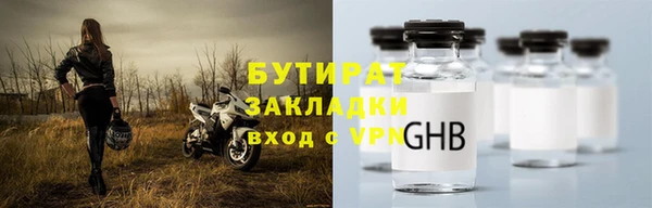 СК Пестово