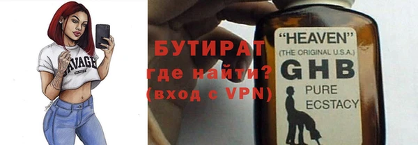 COCAINE Переславль-Залесский
