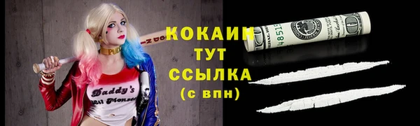 СК Пестово