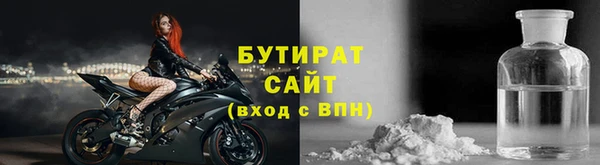 a pvp Пересвет