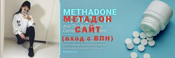 COCAINE Переславль-Залесский