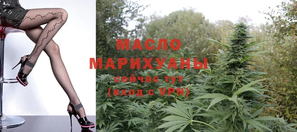 COCAINE Переславль-Залесский