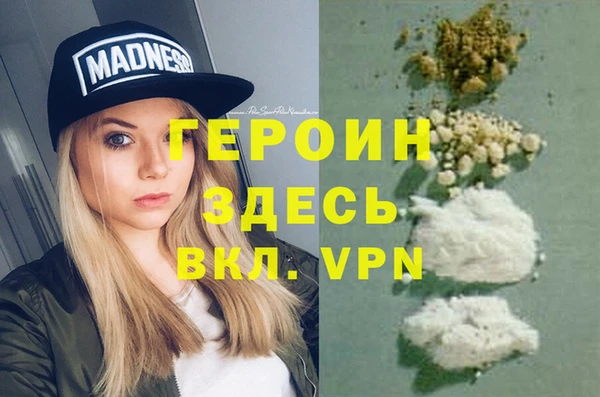 СК Пестово