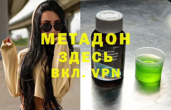 a pvp Пересвет