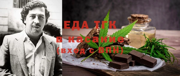 наркотики Дмитров