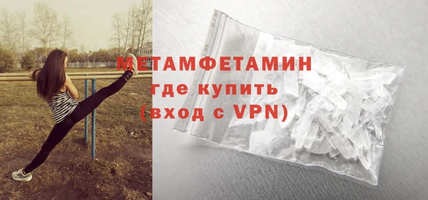 a pvp Пересвет