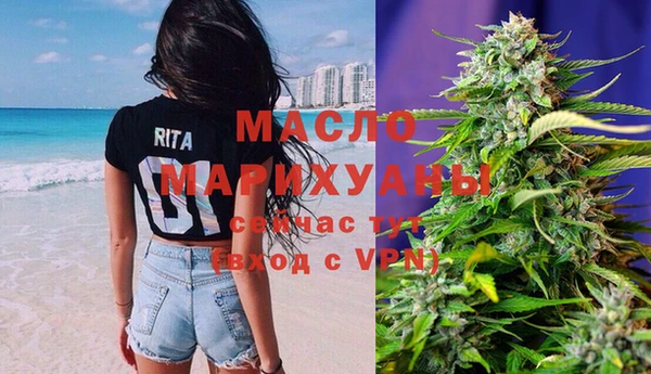 COCAINE Переславль-Залесский