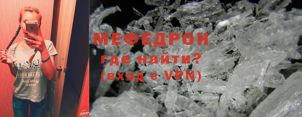 дистиллят марихуана Ессентукская