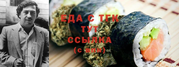 COCAINE Переславль-Залесский