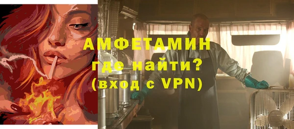 COCAINE Переславль-Залесский