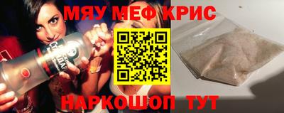 a pvp Краснодар