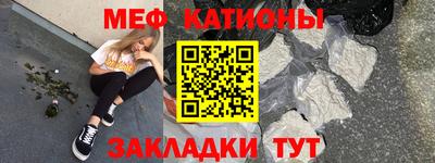 кокс Абакан