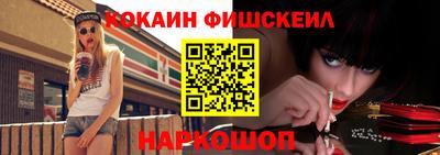 a pvp Краснодар