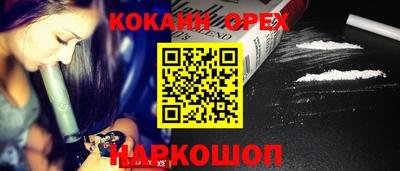 a pvp Краснодар
