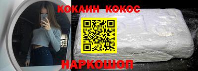 a pvp Краснодар