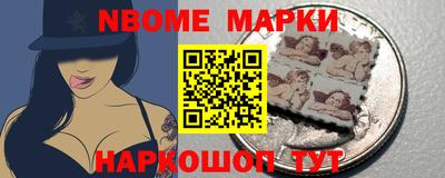 мяу мяу кристалл Краснознаменск
