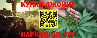 a pvp Краснодар
