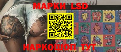 мяу мяу кристалл Краснознаменск