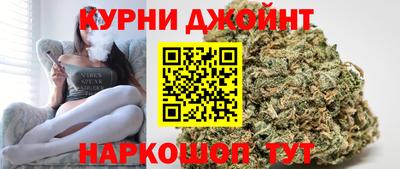 мяу мяу кристалл Краснознаменск