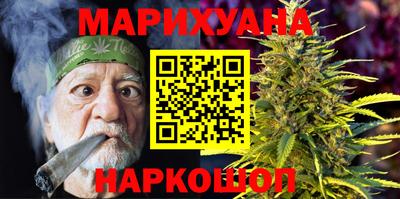 a pvp Краснодар