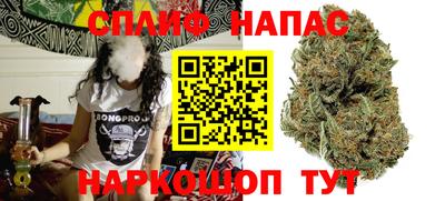 a pvp Краснодар