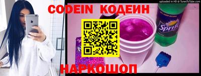 a pvp Краснодар