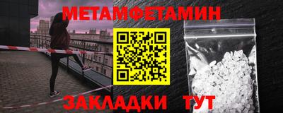 a pvp Краснодар