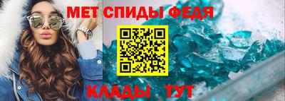 a pvp Краснодар