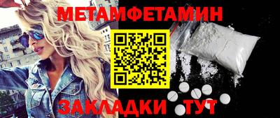 a pvp Краснодар
