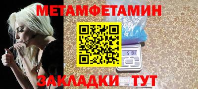 a pvp Краснодар