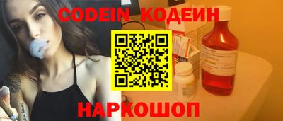 a pvp Краснодар