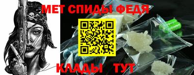 марихуана Краснокаменск