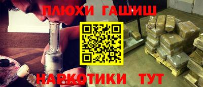 a pvp Азнакаево